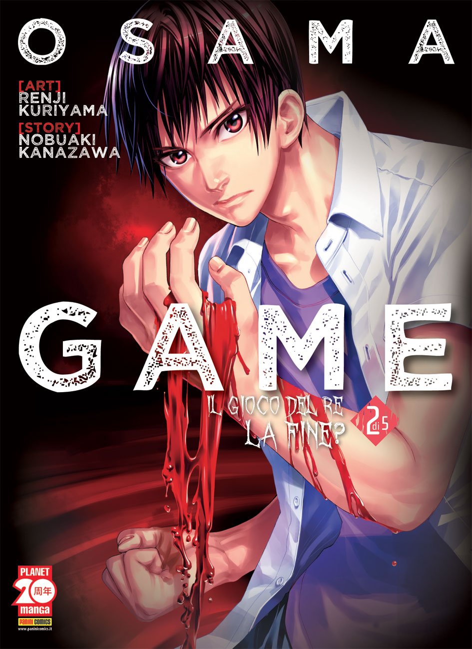 OSAMA GAME - il gioco del re: inizio 2-PANINI COMICS- nuvolosofumetti.