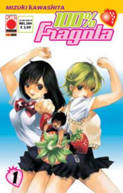 100% FRAGOLA 1-Panini Comics- nuvolosofumetti.