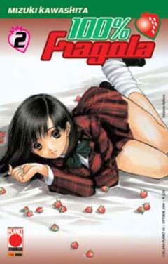 100% FRAGOLA 2-Panini Comics- nuvolosofumetti.