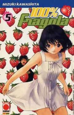 100% FRAGOLA 5-Panini Comics- nuvolosofumetti.