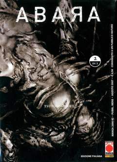 MANGA 2000 82-Panini Comics- nuvolosofumetti.