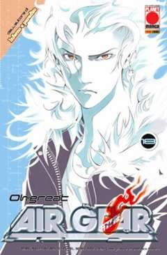 AIR GEAR 18-Panini Comics- nuvolosofumetti.