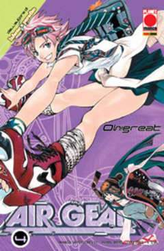 AIR GEAR ristampa 4-Panini Comics- nuvolosofumetti.