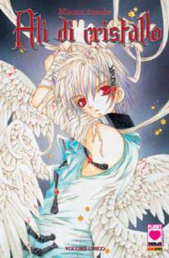 ALI DI CRISTALLO-Panini Comics- nuvolosofumetti.