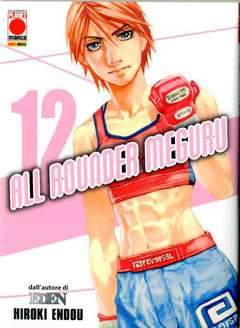 ALL ROUNDER MEGURU 12-Panini Comics- nuvolosofumetti.