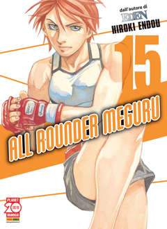ALL ROUNDER MEGURU 15-Panini Comics- nuvolosofumetti.