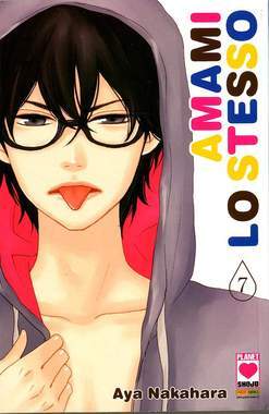 Amami lo stesso 7-Panini Comics- nuvolosofumetti.