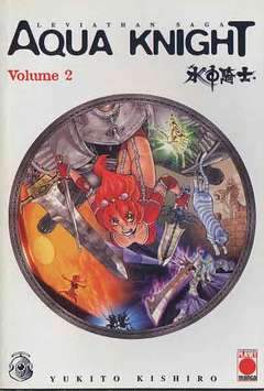 AQUA KNIGHT 2-Panini Comics- nuvolosofumetti.