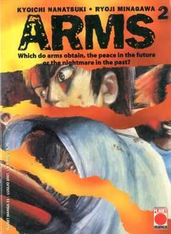 ARMS 2-Panini Comics- nuvolosofumetti.