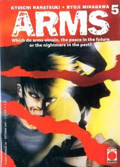ARMS 5-Panini Comics- nuvolosofumetti.