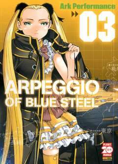 ARPEGGIO OF BLUE STEEL 3-Panini Comics- nuvolosofumetti.