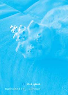 Buonanotte pun pun 7-Panini Comics- nuvolosofumetti.