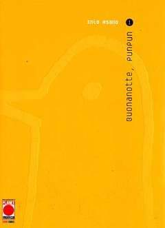 BUONANOTTE PUNPUN ristampa 1-Panini Comics- nuvolosofumetti.