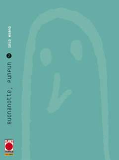 Buonanotte pun pun 5-Panini Comics- nuvolosofumetti.