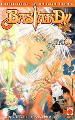 MANGA SAGA BASTARD 24-Panini Comics- nuvolosofumetti.