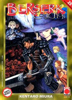 BERSERK COLLECTION RISTAMPA 25-Panini Comics- nuvolosofumetti.