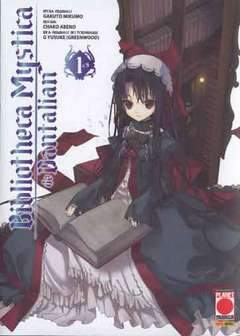 BIBLIOTHECA MYSTICA DE DANTALIAN 1-Panini Comics- nuvolosofumetti.