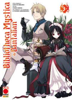 BIBLIOTHECA MYSTICA DE DANTALIAN 3-Panini Comics- nuvolosofumetti.