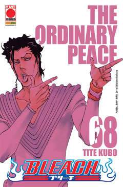 BLEACH 68-Panini Comics- nuvolosofumetti.