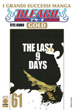 BLEACH GOLD LIBRERIA 61-Panini Comics- nuvolosofumetti.
