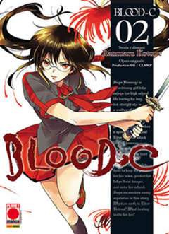 BLOOD-C 2-Panini Comics- nuvolosofumetti.