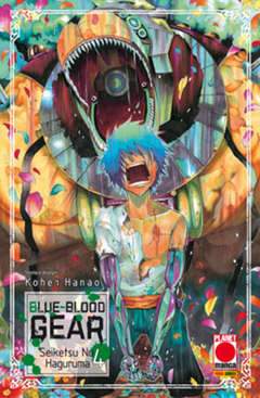 BLUE BLOOD GEAR - SEIKETSU NO HAGURUMA 4-Panini Comics- nuvolosofumetti.
