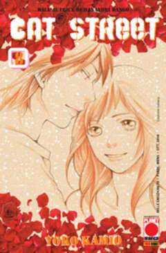 CAT STREET 8-Panini Comics- nuvolosofumetti.