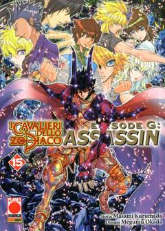 I CAVALIERI DELLO ZODIACO EPISODE G ASSASSIN 15-PANINI COMICS- nuvolosofumetti.