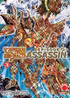 Cavalieri dello Zodiaco - episode G assassin 3-Panini Comics- nuvolosofumetti.