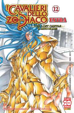 CAVALIERI DELLO ZODIACO LOST CANVAS mito di Ade Extra 12-Panini Comics- nuvolosofumetti.