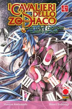 CAVALIERI DELLO ZODIACO LOST CANVAS 47-Panini Comics- nuvolosofumetti.