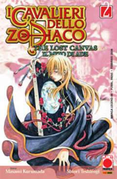CAVALIERI DELLO ZODIACO LOST CANVAS 2-Panini Comics- nuvolosofumetti.