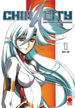 CHIRALITY 1-Panini Comics- nuvolosofumetti.