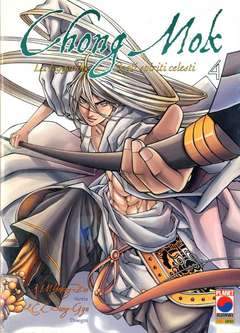 CHONG MOK LA LEGGENDA DEGLI SPIRITI CELESTI 4-Panini Comics- nuvolosofumetti.