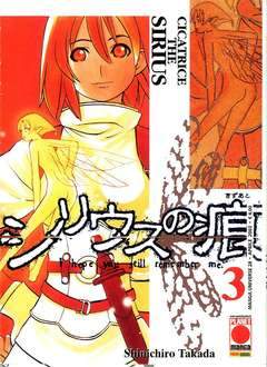 CICATRICE THE SIRIUS 3-Panini Comics- nuvolosofumetti.