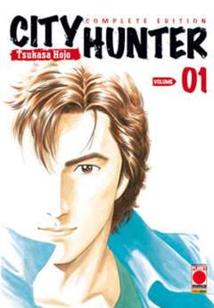 CITY HUNTER nuova edizione 1-Panini Comics- nuvolosofumetti.