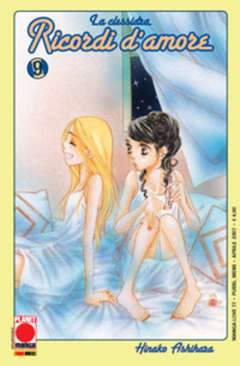 MANGA LOVE 77-Panini Comics- nuvolosofumetti.