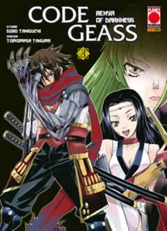 CODE GEASS 18-Panini Comics- nuvolosofumetti.