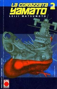 LA CORAZZATA YAMATO 2-Panini Comics- nuvolosofumetti.