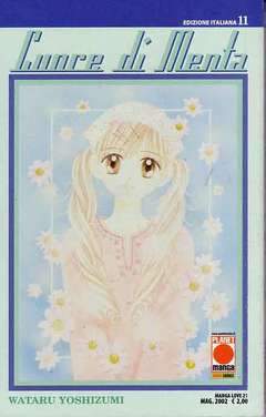 MANGA LOVE 21-Panini Comics- nuvolosofumetti.