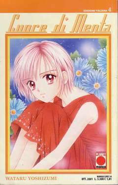 MANGA LOVE 14-Panini Comics- nuvolosofumetti.