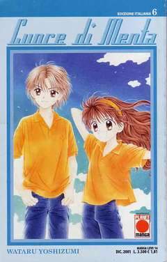 MANGA LOVE 16-Panini Comics- nuvolosofumetti.