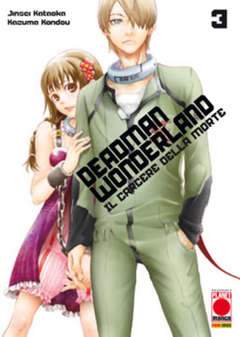 DEADMAN WONDERLAND 3-Panini Comics- nuvolosofumetti.