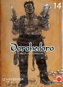 Dorohedoro ristampa 14-PANINI COMICS- nuvolosofumetti.