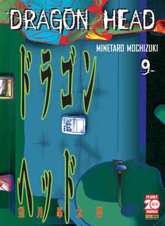 DRAGON HEAD 9-Panini Comics- nuvolosofumetti.