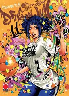 DRAGON JAM 11-Panini Comics- nuvolosofumetti.