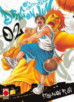 DRAGON JAM 2-Panini Comics- nuvolosofumetti.