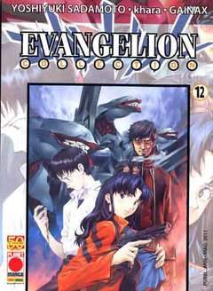 EVANGELION COLLECTION 12-Panini Comics- nuvolosofumetti.