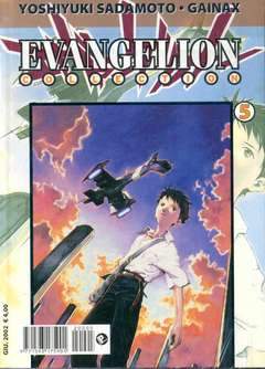 EVANGELION COLLECTION 5-Panini Comics- nuvolosofumetti.
