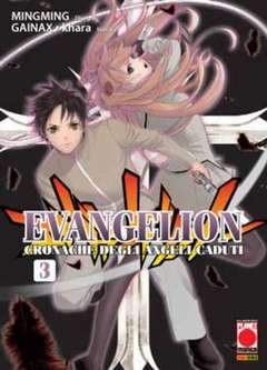 MANGA TOP 103-Panini Comics- nuvolosofumetti.